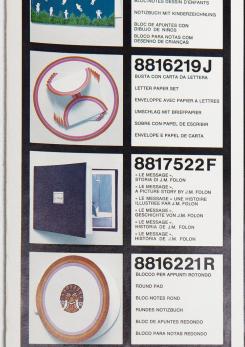 Compasso - Olivetti Catalog Poster Compasso - Olivetti Catalog Poster